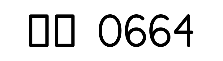 Engineering Plot  Скачать бесплатные шрифты