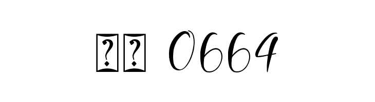 Aqille Monogram - Personal Use  Скачать бесплатные шрифты