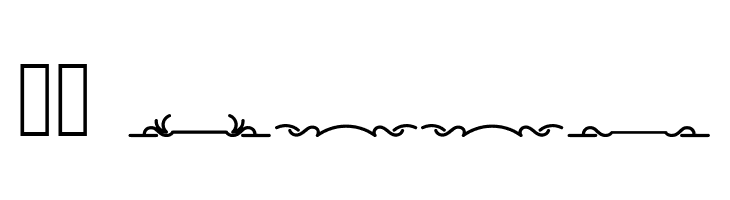 delave  Скачать бесплатные шрифты