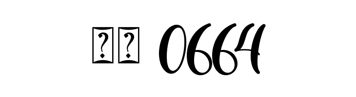 Summer Monogram  Скачать бесплатные шрифты