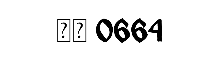 Bulgarian Bridge  Скачать бесплатные шрифты