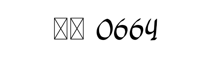 Bricius Free Trial  Скачать бесплатные шрифты