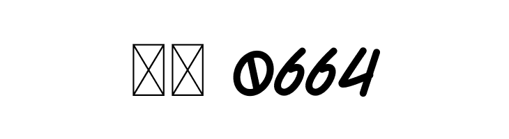 Randhu  Скачать бесплатные шрифты