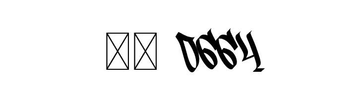 Wildside Regular  Скачать бесплатные шрифты