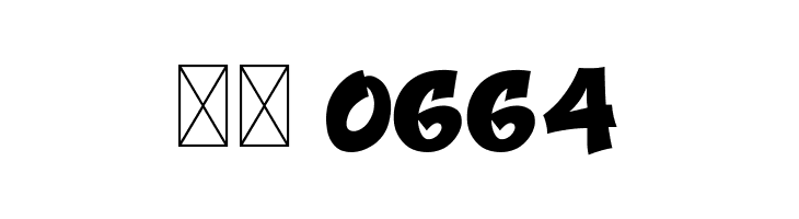 BOZART  Скачать бесплатные шрифты