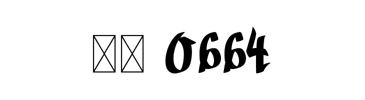 Babayaro  Скачать бесплатные шрифты