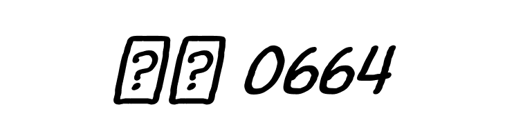 Comic Balloon New Italic  Скачать бесплатные шрифты