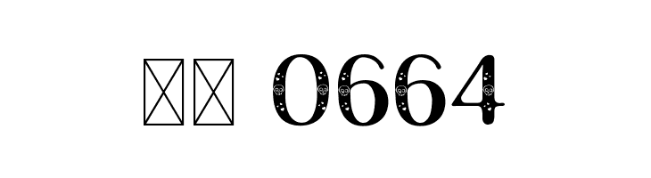 Spooky Zombie  Скачать бесплатные шрифты