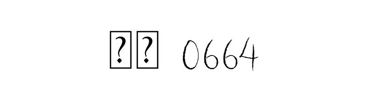 Hellowin Scatcher  Скачать бесплатные шрифты