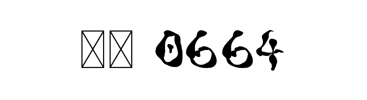 Scary Indigo  Скачать бесплатные шрифты