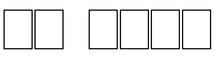 Chi font  Скачать бесплатные шрифты