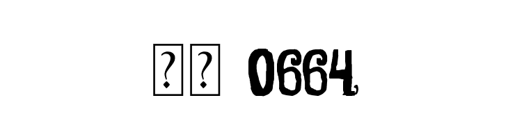 Burton's Park  Скачать бесплатные шрифты