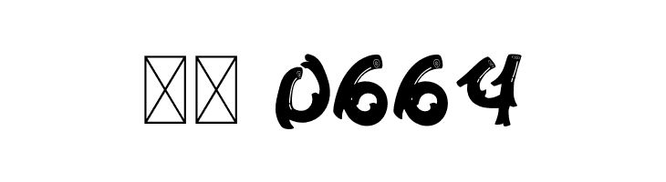 Wood Hotter  Скачать бесплатные шрифты