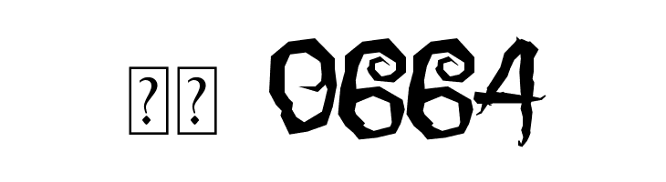 Cadabra  Скачать бесплатные шрифты