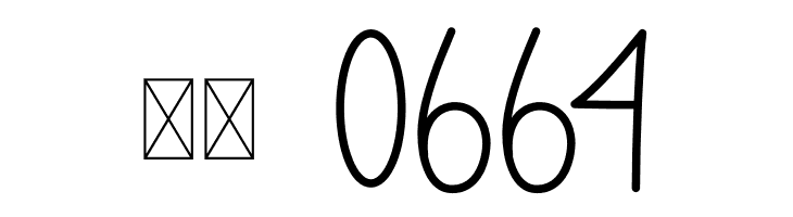 Cuties  Скачать бесплатные шрифты