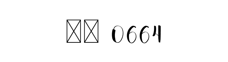 Chance  Скачать бесплатные шрифты