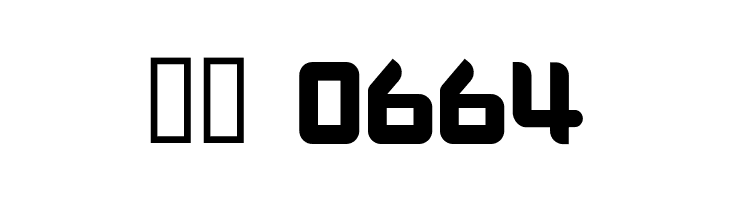 Bokushun Bold  Скачать бесплатные шрифты