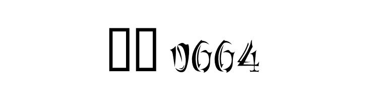 Shotei Normal  Скачать бесплатные шрифты