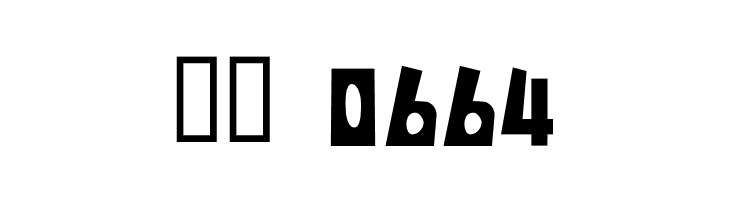 Sonshin Bold  Скачать бесплатные шрифты