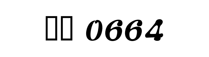 Setsuei Oblique  Скачать бесплатные шрифты