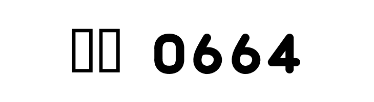 Kosanjo Bold  Скачать бесплатные шрифты