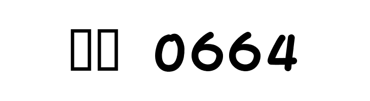 Shion Regular  Скачать бесплатные шрифты