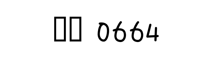 Toko Regular  Скачать бесплатные шрифты