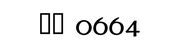 Sonrits Regular  Скачать бесплатные шрифты