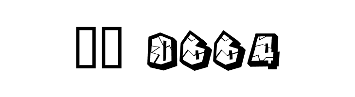 Busho Heavy  Скачать бесплатные шрифты