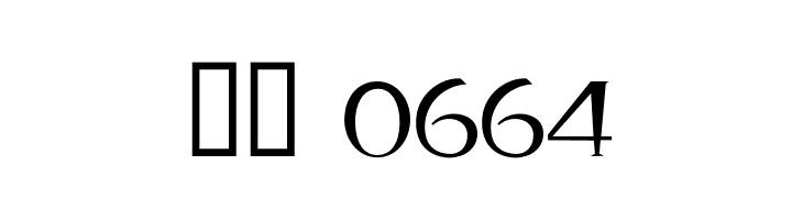 Dowmo Normal  Скачать бесплатные шрифты