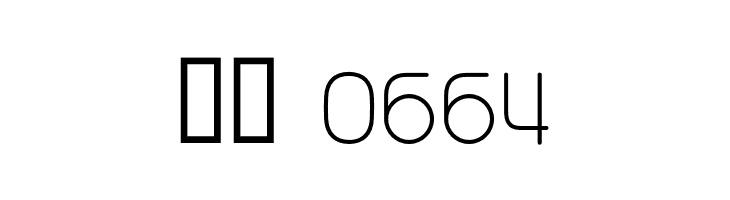 Choujun Normal  Скачать бесплатные шрифты