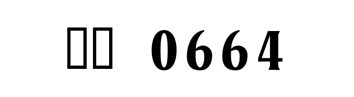 Sonnijo Normal  Скачать бесплатные шрифты