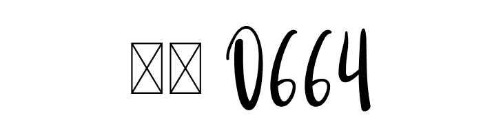 Softball  Скачать бесплатные шрифты