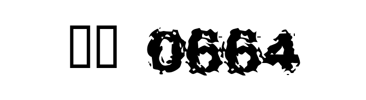 Wait And Bleed  Скачать бесплатные шрифты