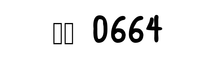 Maderns Comic  Скачать бесплатные шрифты