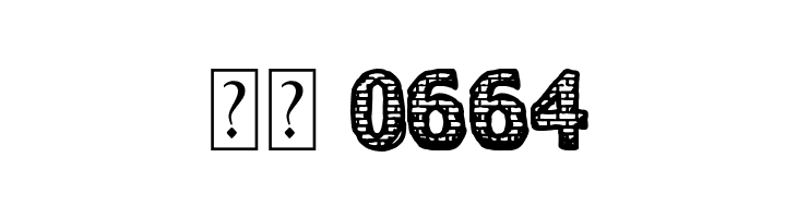 Ca&ntilde;ada Real  Скачать бесплатные шрифты