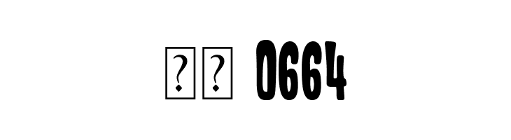 The Island Resort  Скачать бесплатные шрифты