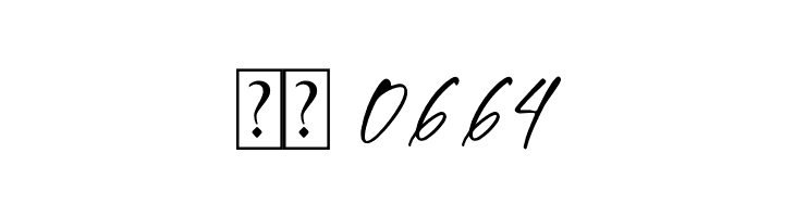 Massterdam Fontera  Скачать бесплатные шрифты