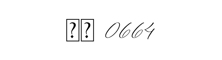 Bidalari Hearter  Скачать бесплатные шрифты