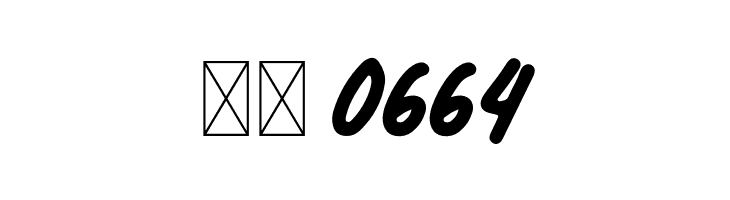 NEVER-PERFECT  Скачать бесплатные шрифты