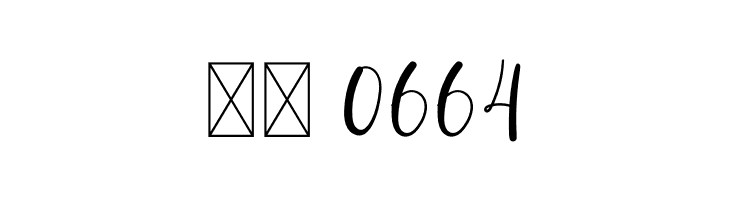 Besties  Скачать бесплатные шрифты