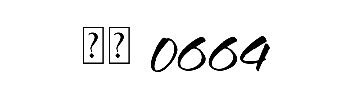 Rottuphes  Скачать бесплатные шрифты