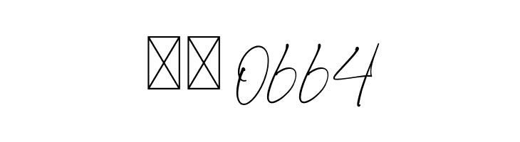 The Hamstter  Скачать бесплатные шрифты