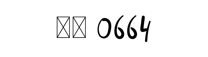 Lost Dolly  Скачать бесплатные шрифты