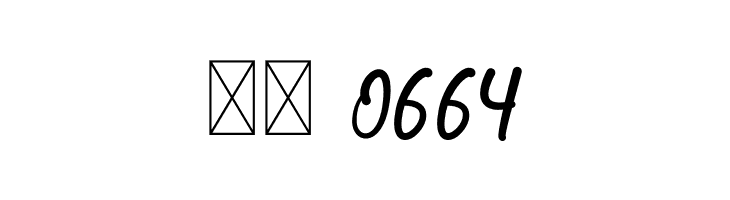 Shantay  Скачать бесплатные шрифты