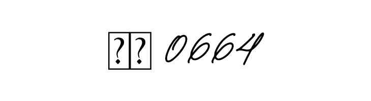 Antarlika  Скачать бесплатные шрифты