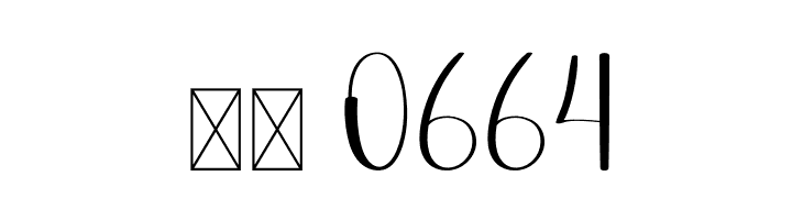 Category  Скачать бесплатные шрифты