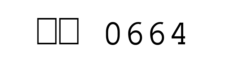 ElroNet Monospace  Скачать бесплатные шрифты