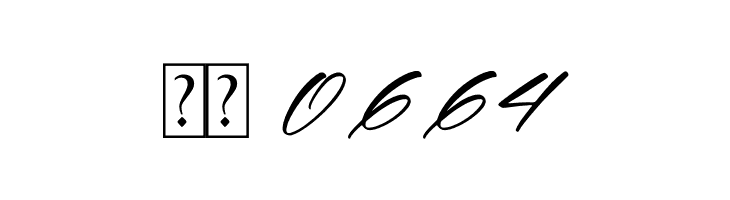 Pattricia  Скачать бесплатные шрифты