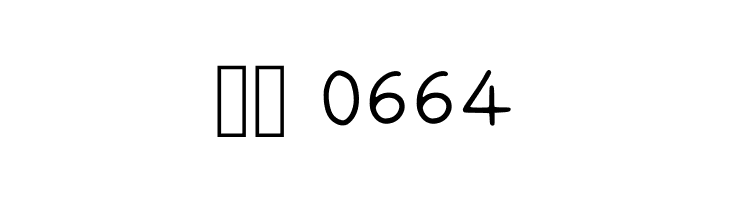 Hollies Monoline Regular  Скачать бесплатные шрифты